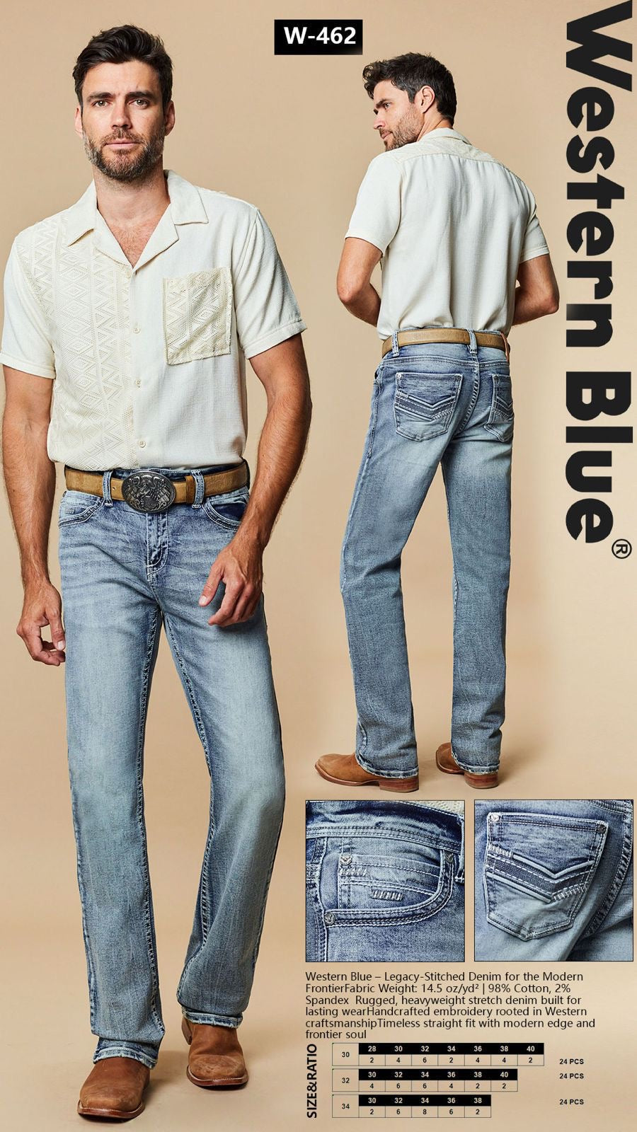 Western Blue Light Wash Modern Boot Premium Jean